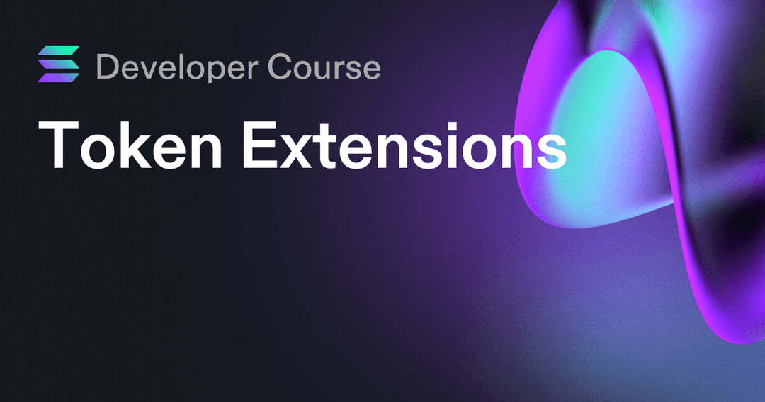 Token Extensions